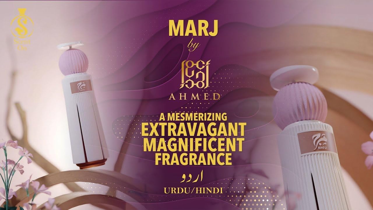 Marj Ahmed al Maghribi Perfume for Men - sheesha