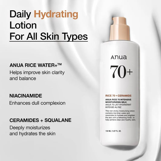 Anua Rice 70 Intensive Moisturizing Milk 150ml - sheesha