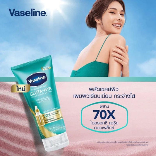 Vaseline Gluta-Hya Serum Burst Lotion Smoothing Perfector 300ml - sheesha