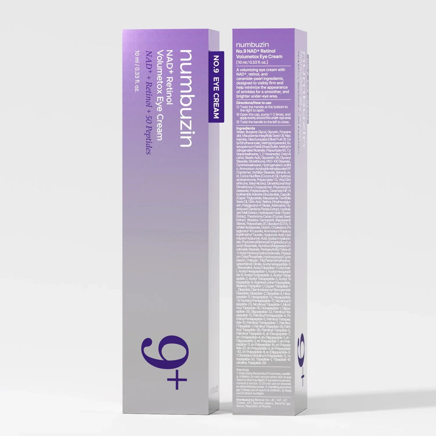 Numbuzin NAD+ Retinol Volumetox Eye Cream 10ml - sheesha