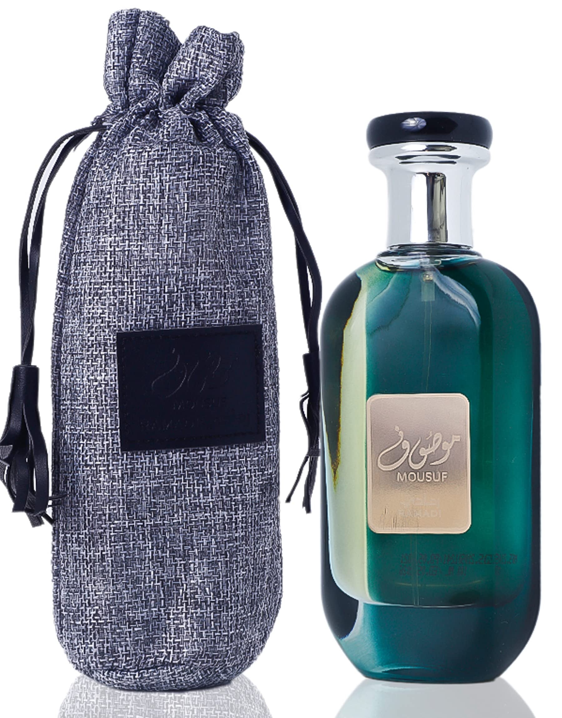 Mousuf Ramadan EDP Perfume for Men & Women 100ml - sheesha