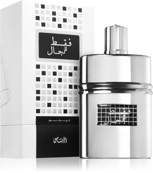 Faqat Lil Rijal EDP Perfume for Men 50ml - sheesha