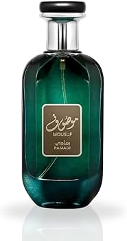 Mousuf Ramadan EDP Perfume for Men & Women 100ml - sheesha
