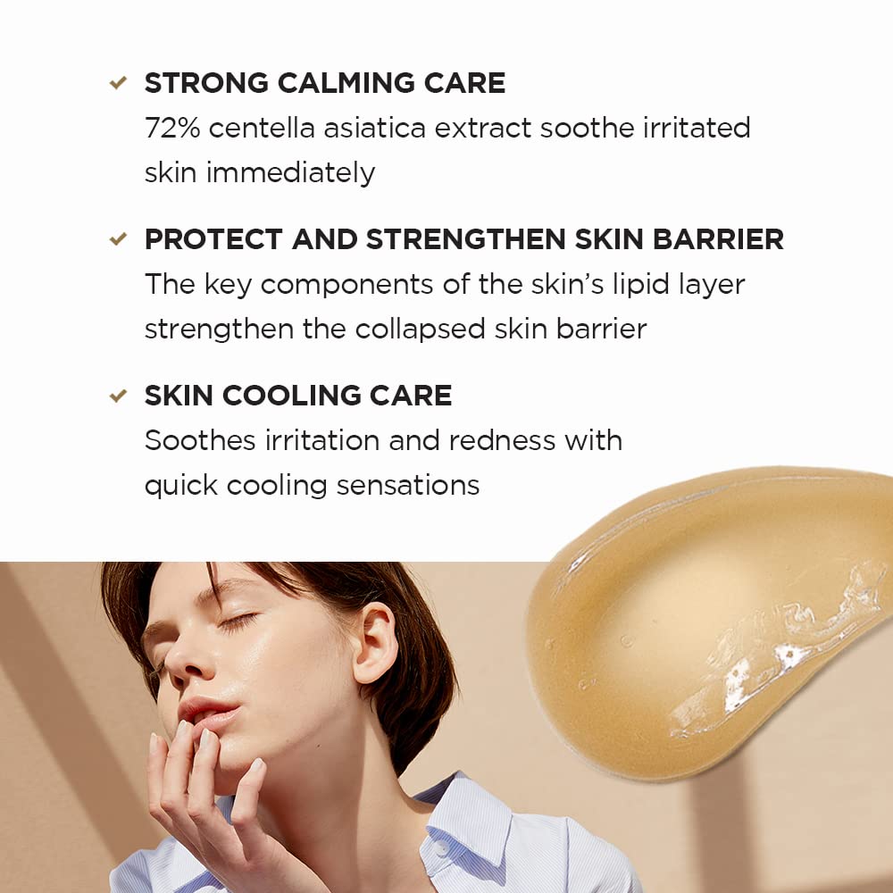 SKIN1004 Madagascar Centella Soothing Cream 75ml - sheesha