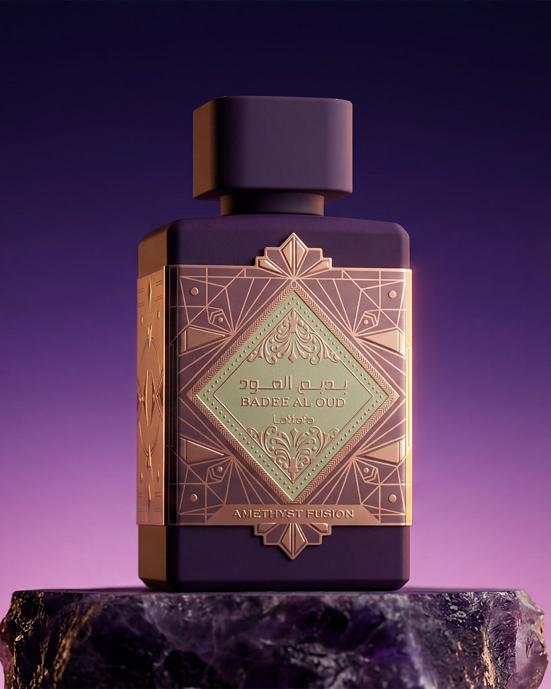 Lattafa Badee Al Oud Amethyst EDP for Men 100ml