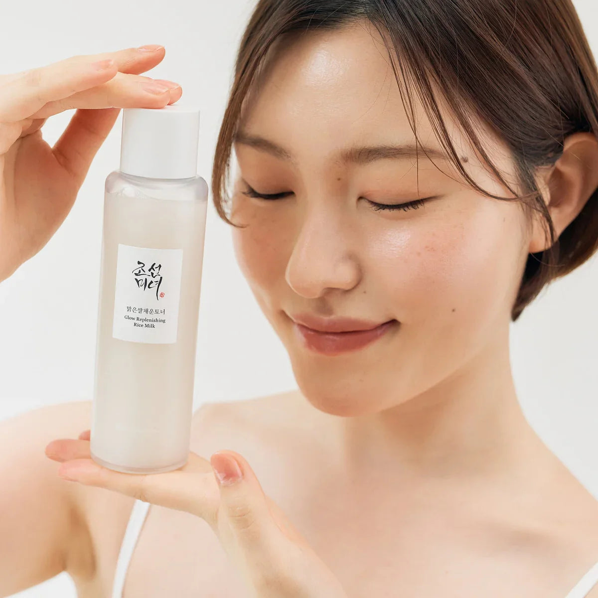 Beauty of Joseon Glow Replenishing Rice Milk 150ml - sheesha