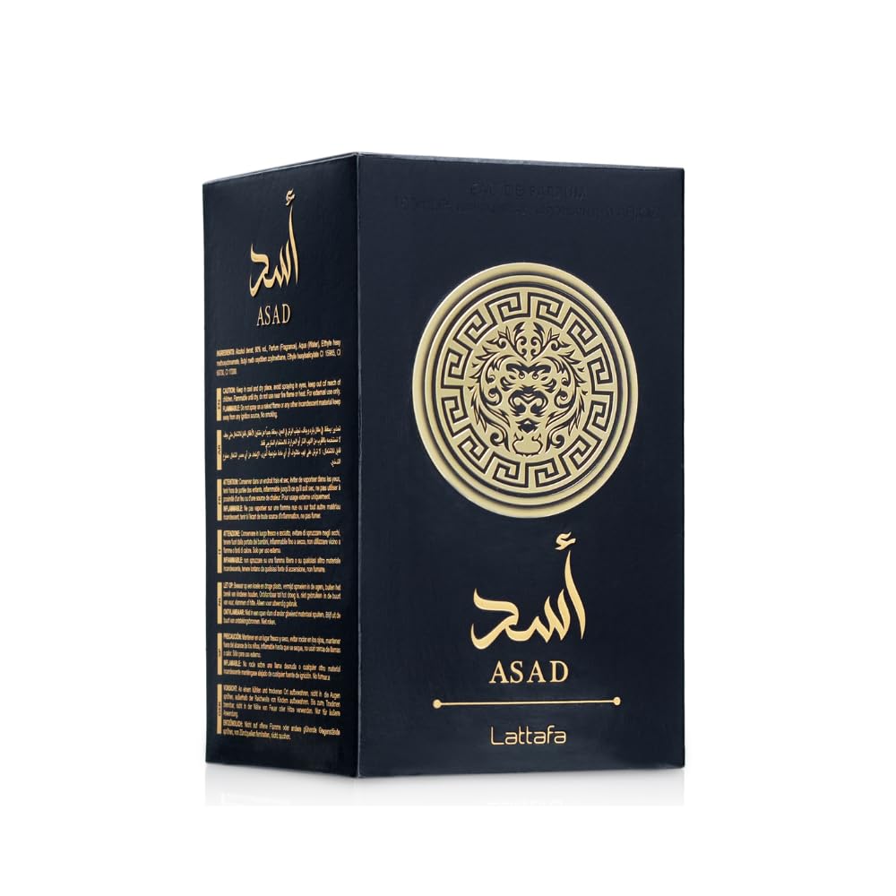 Lattafa Asad EDP for Men And Women 100ml - sheesha