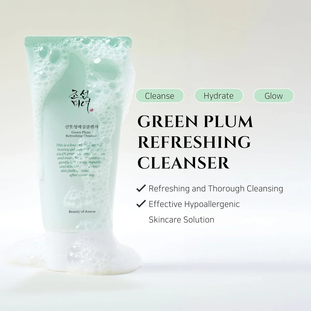 Beauty of Joseon Green Plum Refreshing Cleanser 100ml - sheesha