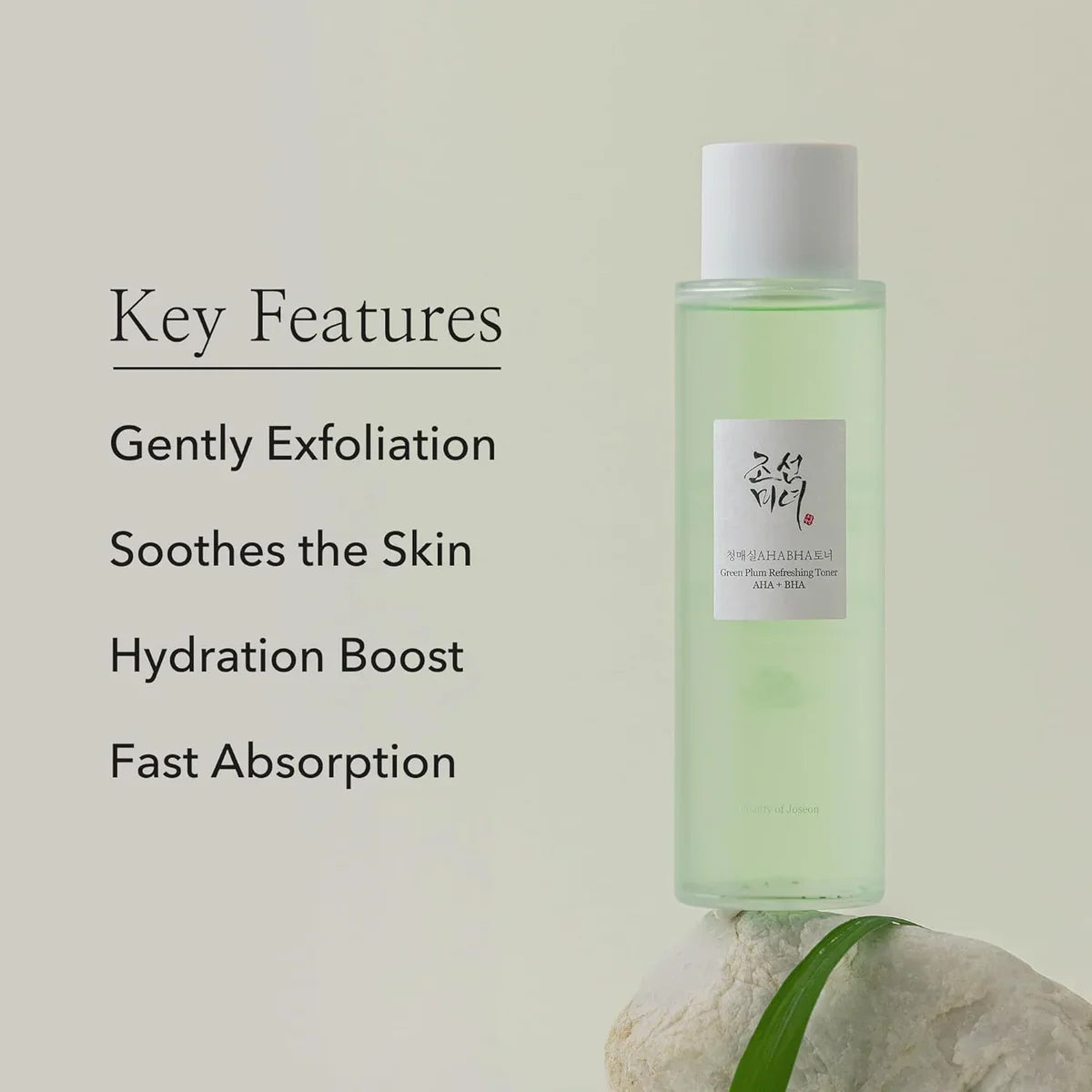 Beauty of Joseon Green Plum Refreshing Toner AHA BHA 150ml - sheesha