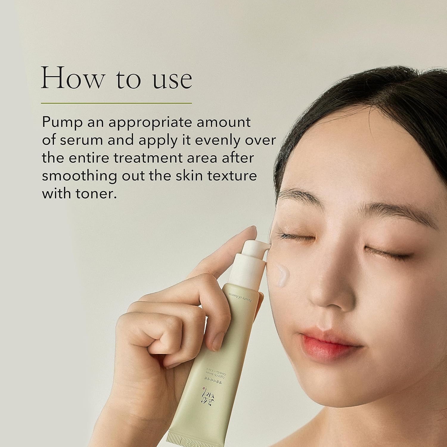 Beauty of Joseon Light On Serum Centella + Vita C 30ml - sheesha