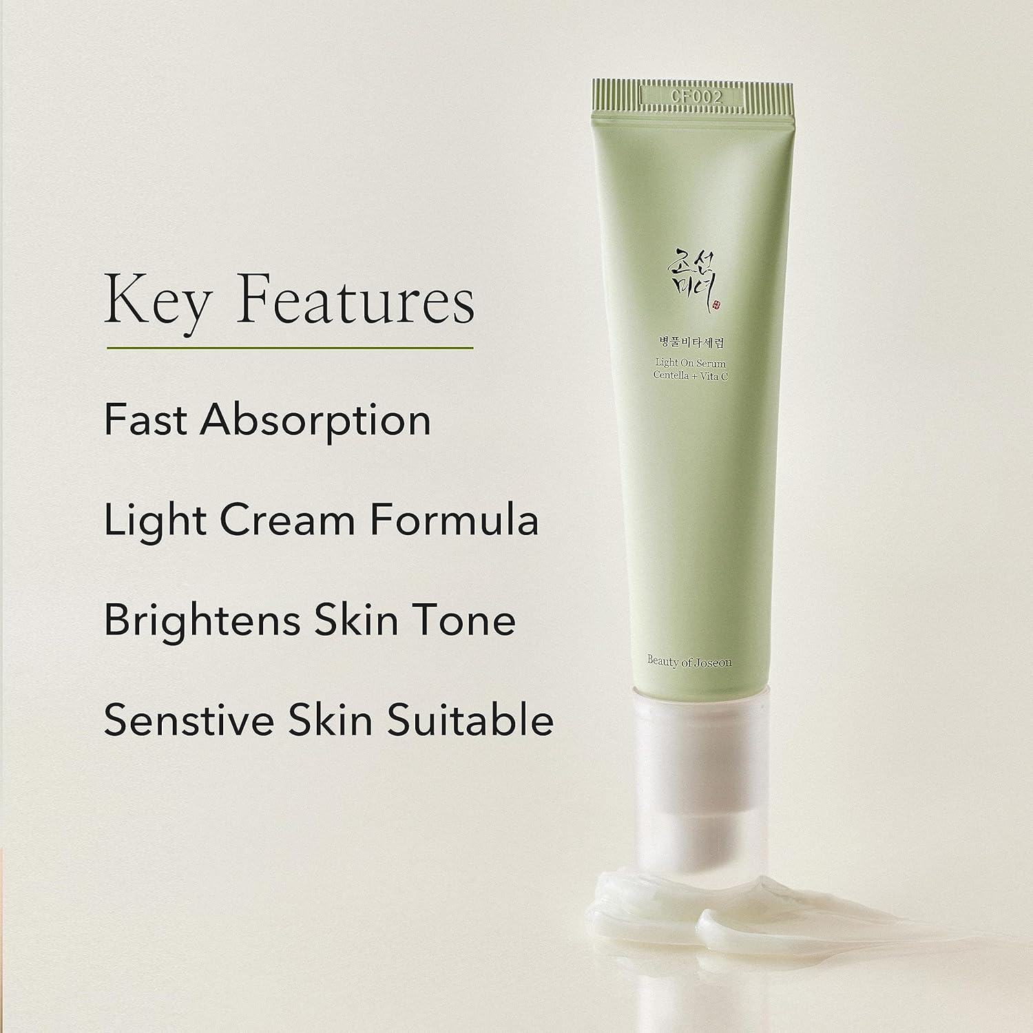 Beauty of Joseon Light On Serum Centella + Vita C 30ml - sheesha