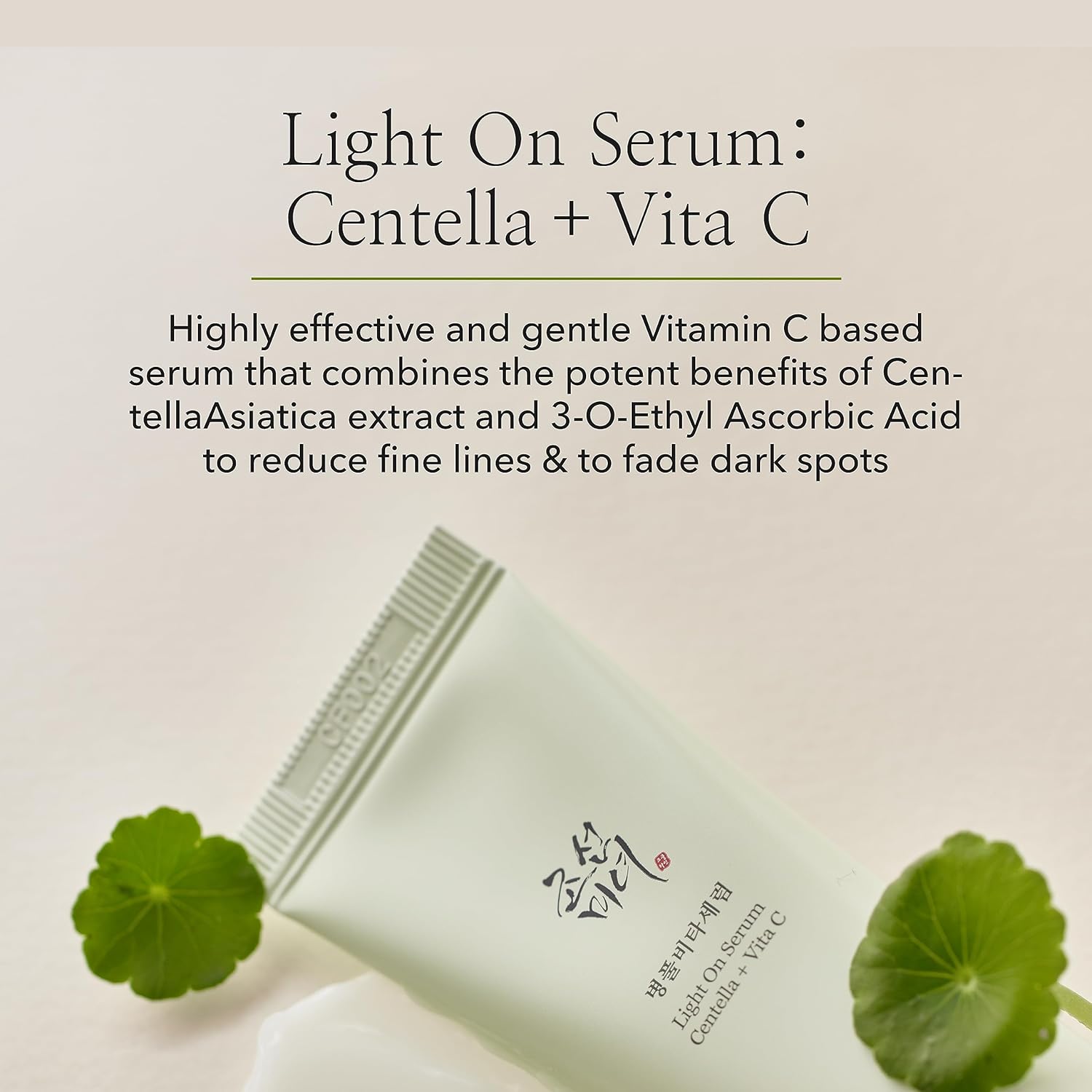 Beauty of Joseon Light On Serum Centella + Vita C 30ml - sheesha