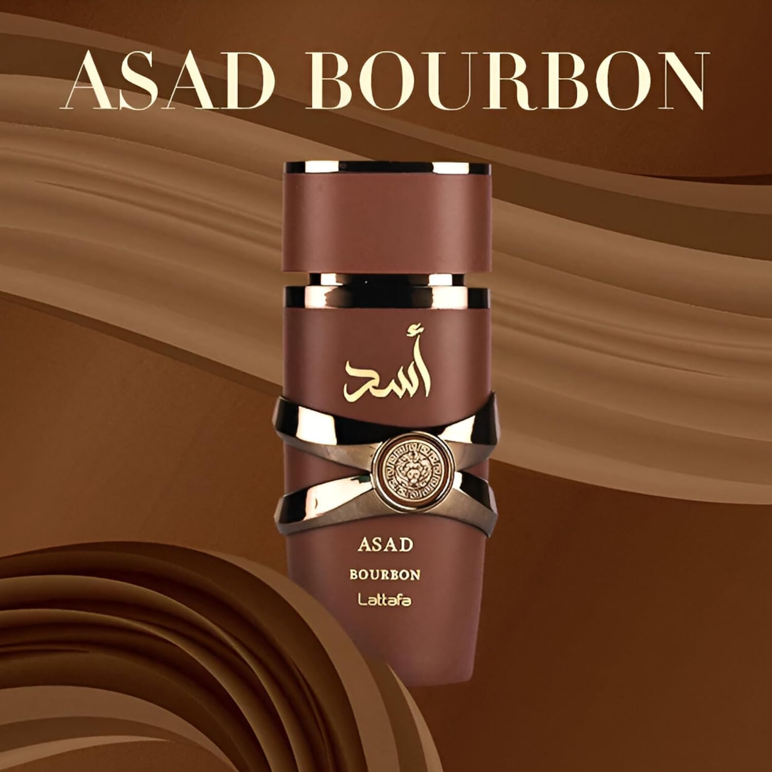 Lattafa Asad Bourbon EDP For Men 100ml - sheesha