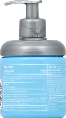 CeraVe Psoriasis Moisturizing Cream 227g - sheesha