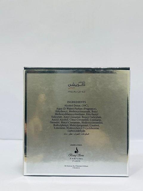 Creation Energy Eau De Parfum For Men Perfume 100ml - sheesha