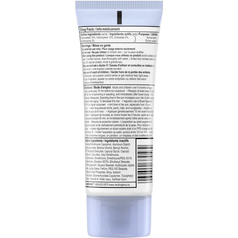 Neutrogena Ultra Sheer Dry Touch Sunscreen SPF 60 (88ml) - sheesha