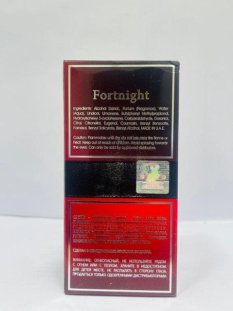Fortnight Perfume for Men EDP 100ml - Sheesha