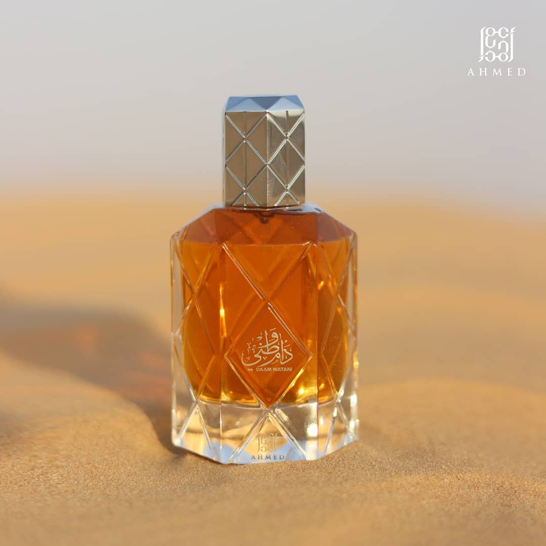 Ahmed Al Maghribi Bin Sheikh EDP Perfume for Men 90ml - sheesha