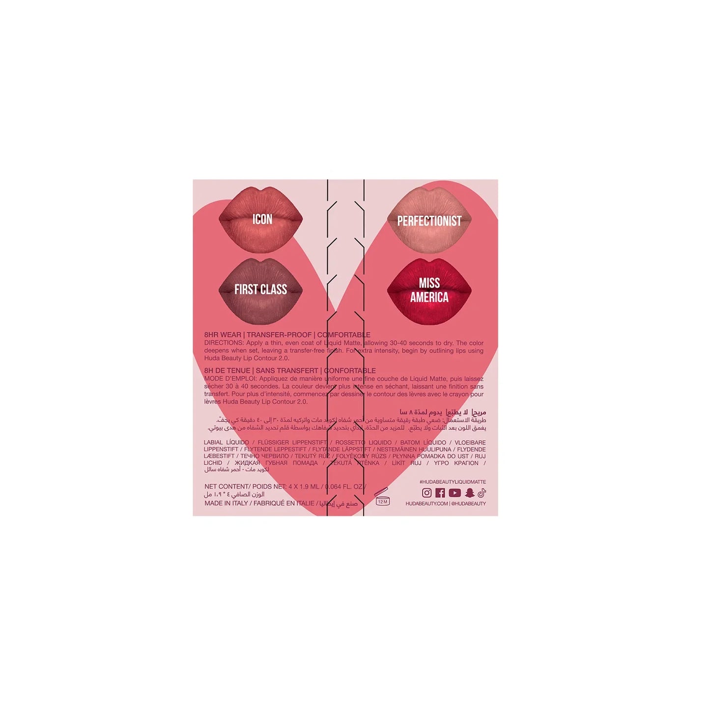 Huda Beauty Tear and Share Liquid Matte Minis Lipstick - sheesha